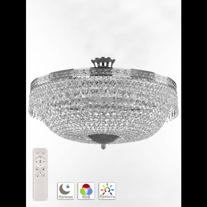 Люстра хрустальная 19011/55IV/LED-DIM Ni Bohemia Ivele Crystal