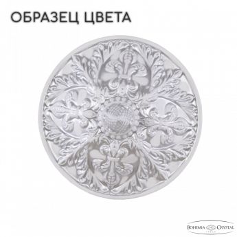 Люстра хрустальная AL16315/6/200 WMN Bohemia Ivele Crystal