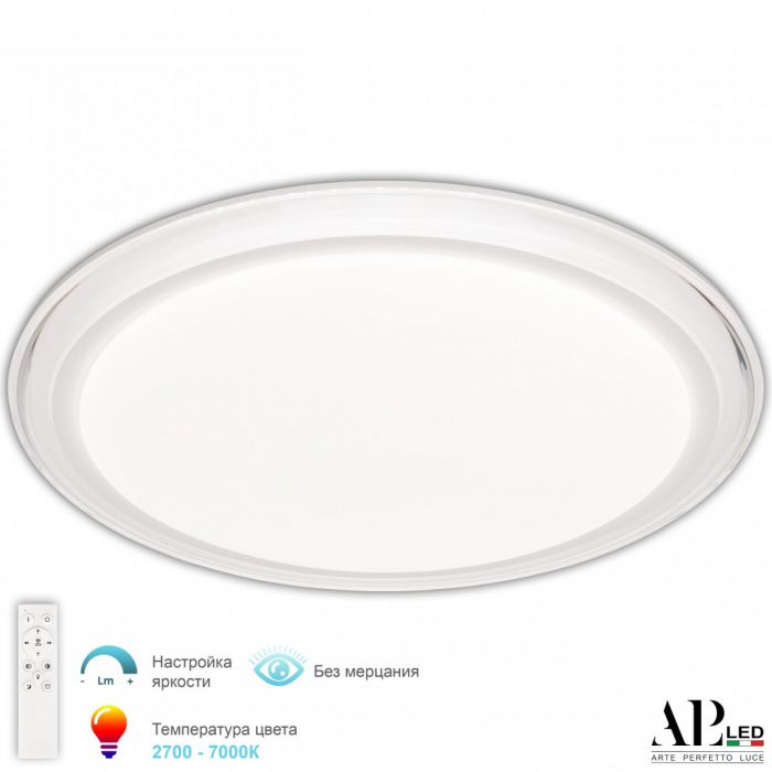 Светильник 3302.8262-436/67 White Arte Perfetto Luce