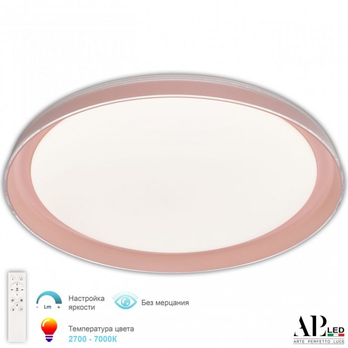 Светильник 3302.8263-440/80 Pink Arte Perfetto Luce