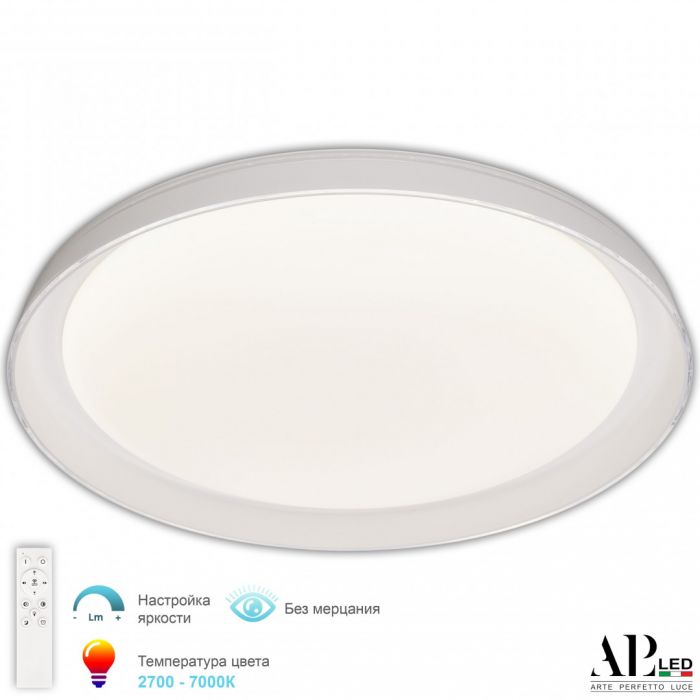 Светильник 3302.8263-440/80 White Arte Perfetto Luce