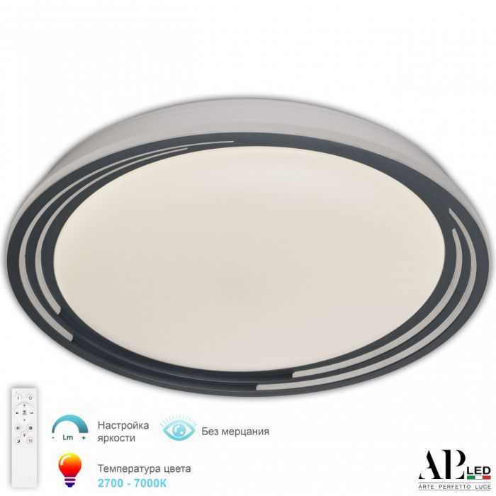 Светильник 3302.8267-430/72 Blue Arte Perfetto Luce