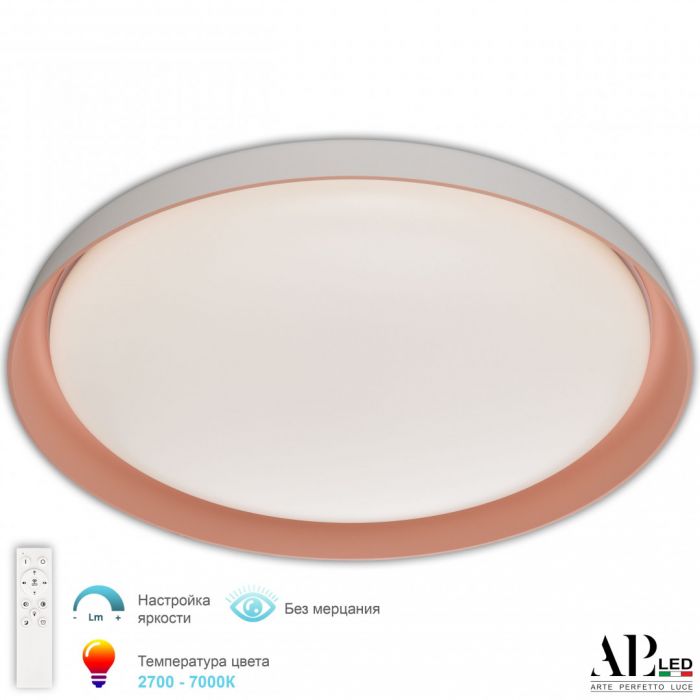 Светильник 3302.8271-430/72 Pink Arte Perfetto Luce