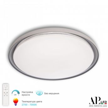 Светильник светодиодный 3306.B237-450 White/Grey от APL LED