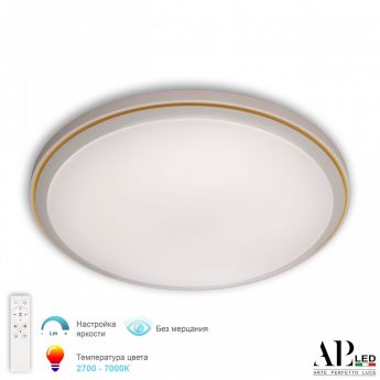 Светильник светодиодный 3306.B247-450 White/Yellow от APL LED