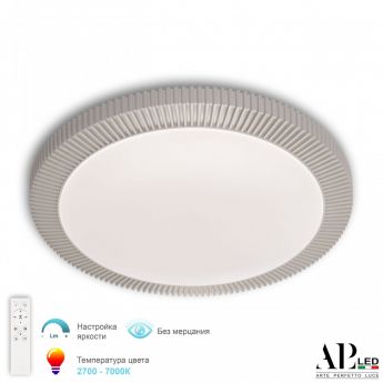 Светильник 3306.B230-450 White APL LED