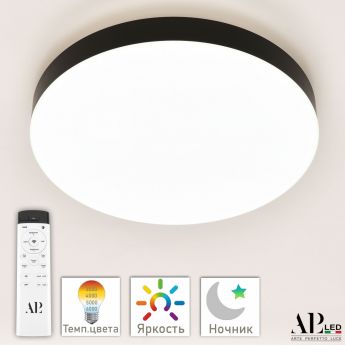 Светильник 3315.XM-30W Black APL LED