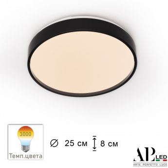 Светильник светодиодный 3315.XM302-1-267/12W/3K Black APL LED
