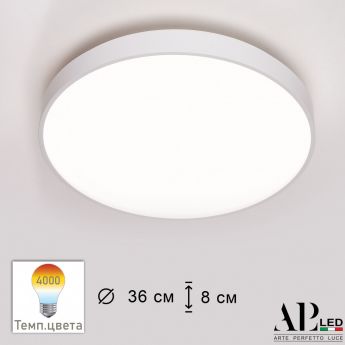 Светильник светодиодный 3315.XM302-1-374/24W/4K White APL LED