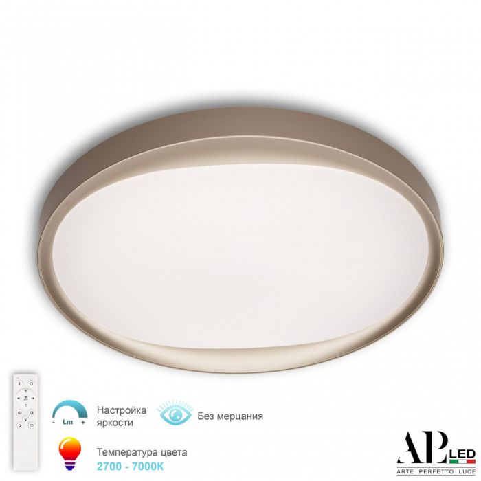 Светильник 3306.B260-350 White/Gold APL LED