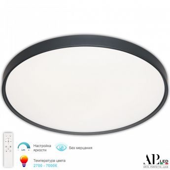 Светильник 3302.8236-440/57 Blue Arte Perfetto Luce